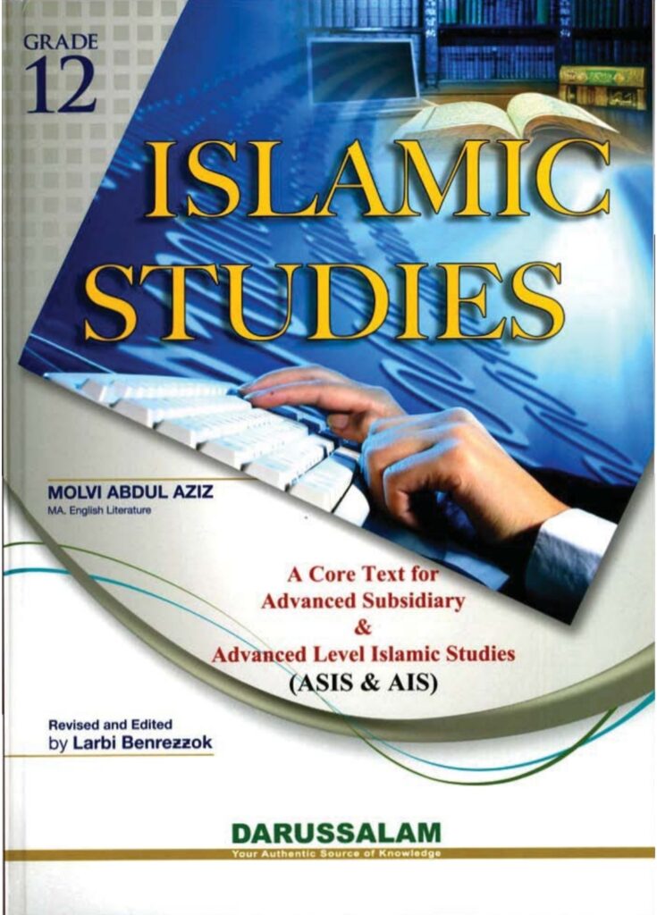 ISLAMIC STUDIES